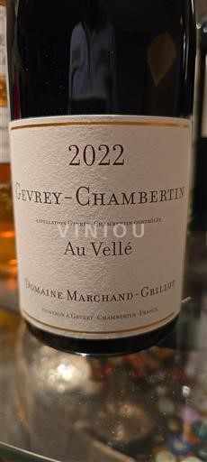 Borgoña Gevrey-Chambertin Domaine Marchand-Grillot Au Vellé 2022