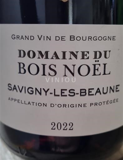 Burgundy Savigny-lès-Beaune Domaine du Bois Noël 2022