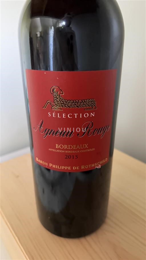 Bordeaux Baron Philippe de Rothschild Agneau Rouge 2015