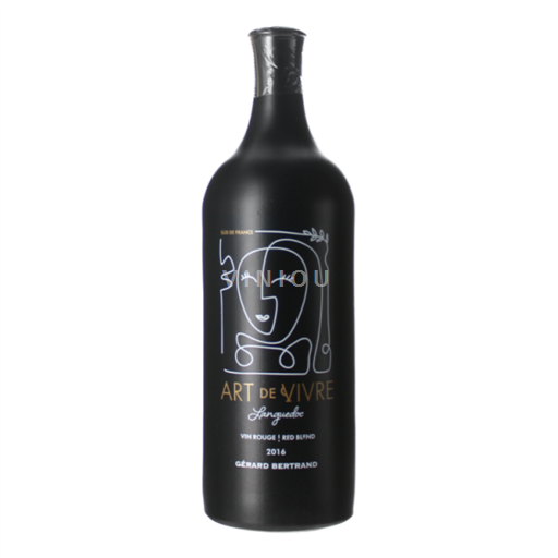 Languedoc Gérard Bertrand Art de Vivre 2020
