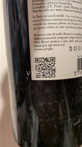 Bordeaux Pomerol Château Vieux Maillet 2010