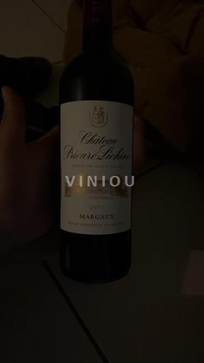 Bordeaux Margaux Grand Cru Prieuré-Lichine 2017