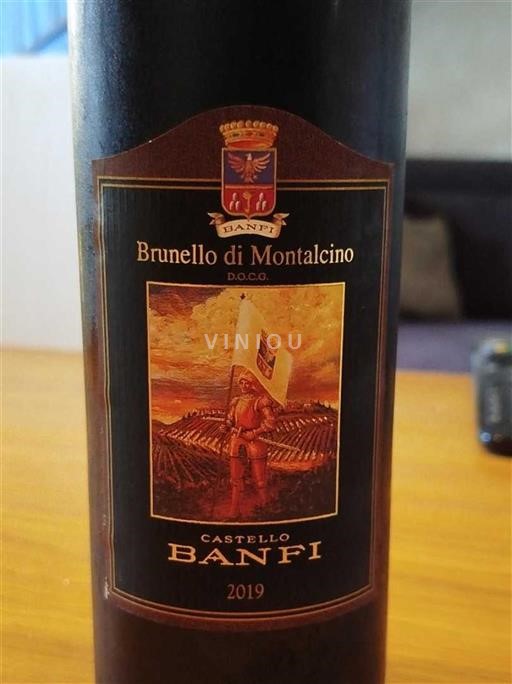 Tuscan Wines Brunello di Montalcino Castello Banfi 2019