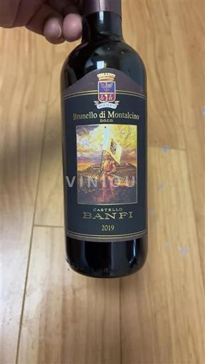 Tuscan Wines Brunello di Montalcino Castello Banfi 2019
