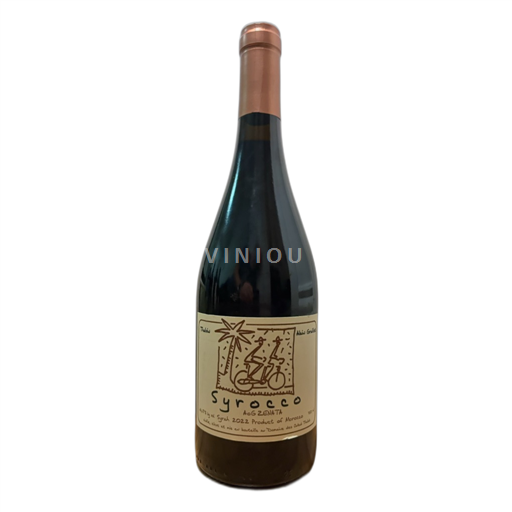 Benslimane Benslimane Wein Domaine Des Ouleb Syrocco 2022