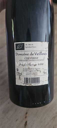 Loiren laakso Cheverny Domaine Veilloux Argilo Rouge 2012