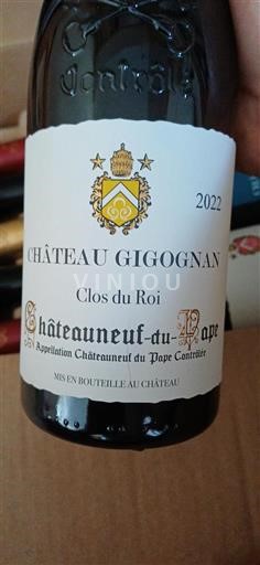 Valle del Rodano Châteauneuf-du-Pape Château Gigognan Clos du Roi 2022
