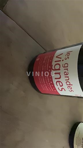 Valle della Loira Non specificato Les Grandes Vignes 2016