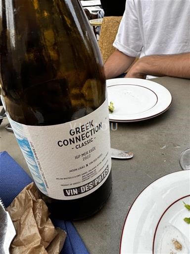Provence, Nedre Rhônedal, Korsika Middelhavet Domaine Des Tourelles Greek Connection - Classic 2022