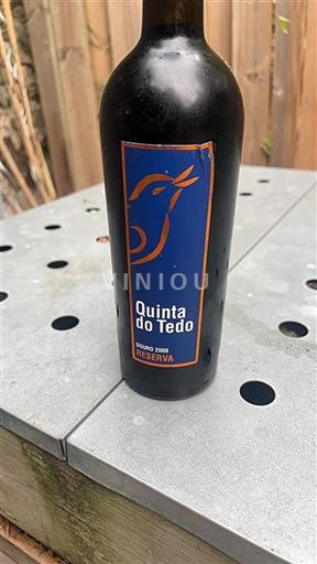 Portugal Duero Quinta do Tedo Reserva 2008