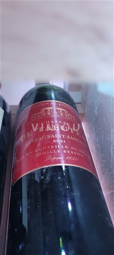 Bordeaux Lussac-saint-émilion Château Tabuteau 2021