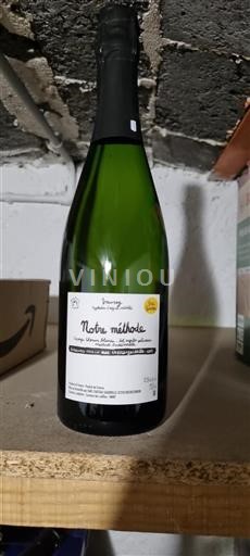 Loirevallei Vouvray Château Gaudrelle Notre méthode Niet-geïntegreerd