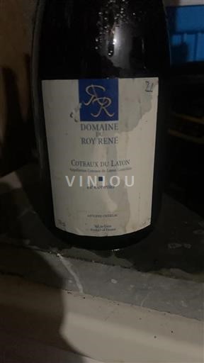 Loire Valley Coteaux-du-Layon Domaine Roy René Le Cormier 2005