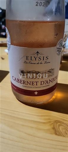 Valle del Loira Cabernet-d'Anjou Elysis Les Caves de la Loire 2023