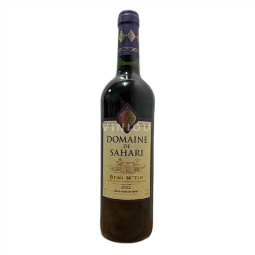 Meknès Không được chỉ định Domaine Sahari Beni M'Tir 2022