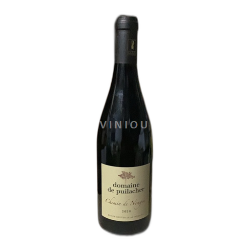 Languedoc Ospecificerad Domaine Puilacher Chemin de Nougou 2020