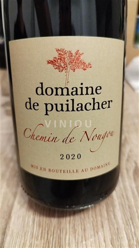 Linguadoca Non specificato Domaine Puilacher Chemin de Nougou 2020