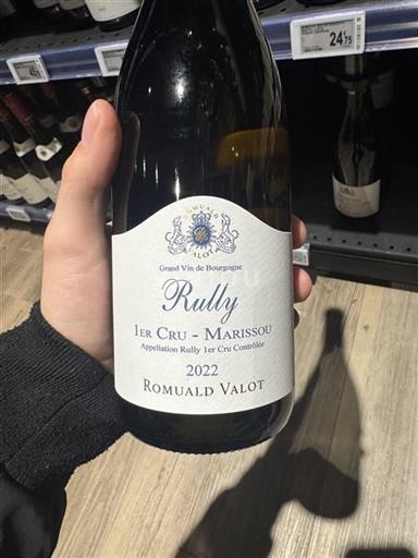 Burgundi Rully Premier Cru Romuald Valot Marissou 2022
