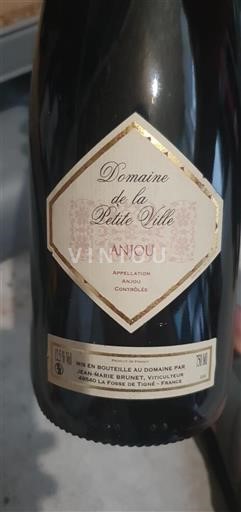 Loire Valley Anjou Domaine La Petite Ville 2022