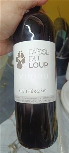 Languedoc Nicht spezifiziert Faïsse du Loup Les Thérons 2024