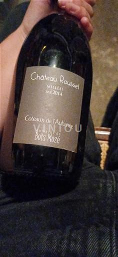 Valle del Loira Coteaux-de-l'Aubance Domaine Bois Mozé 2014