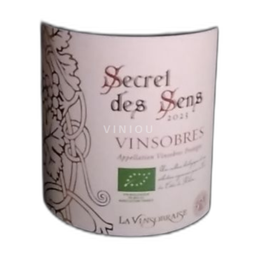 Beaujolais Chiroubles Colonnat Réserve Neročník