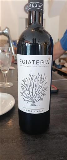 South West Unspecified Egiategia Dena Dela Non-Vintage