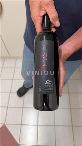 Vallese Non specificato Cave au Soleil Levant Syrah 2018