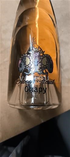 Linguadoca e Rossiglione Paese d'Oc Puech-Haut Okapy 2023