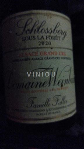 Alsasko Alsasko Grand Cru Grand Cru Domaine Weinbach Schlossberg Sous la Forêt 2020