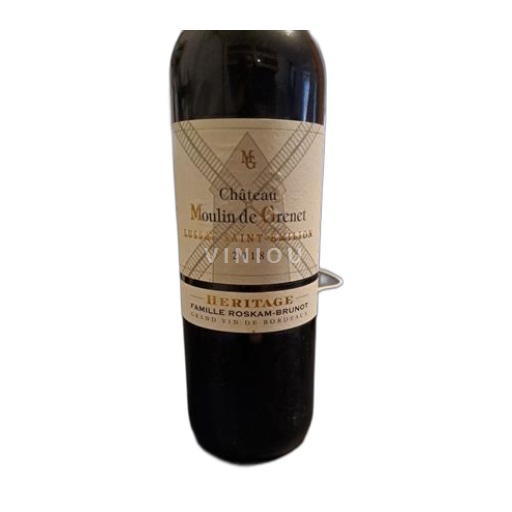 Bordeaux Lussac-Saint-Émilion Château Moulin de Grenet Héritage 2018