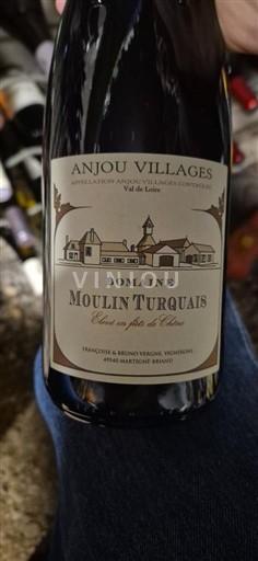 Loire Valley Anjou Villages Domaine Moulin Turquais 2022