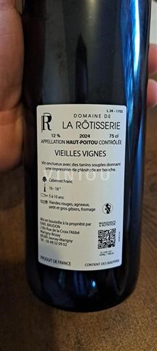 Poitou-Charentes Haut-poitou Domaine La Rôtisserie Vieilles Vignes 2024