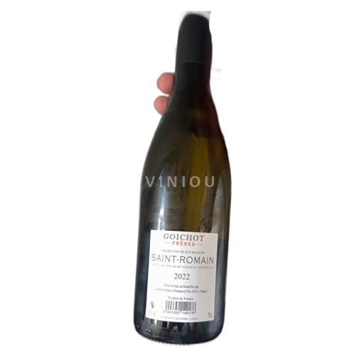 Burgundy Saint-Romain Goichot Frères 2022