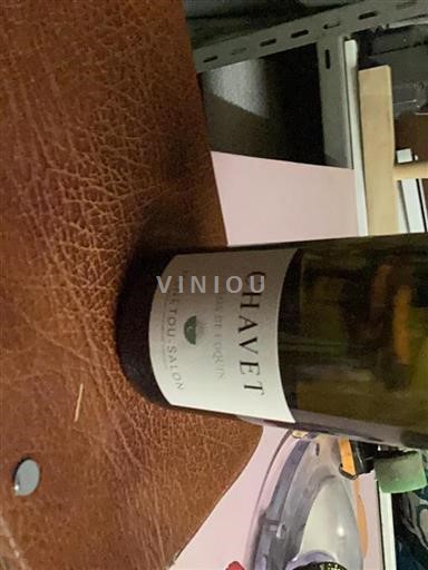 Thung lũng sông Loire Menetou-salon Chavet Clos de Coquin 2022