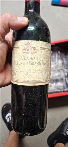 Vin Rouge sec La fleur du grand moine 1990 France Bordeaux Lalande-de-pomerol AOC