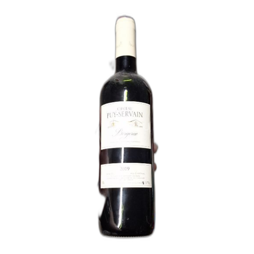 Zuidwest-Frankrijk Bergerac Château Puy-Servain Bergerac 2019