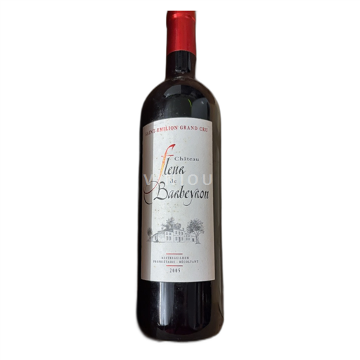 Bordeaux Saint-Émilion Château Fleur de Barbeyron 2005