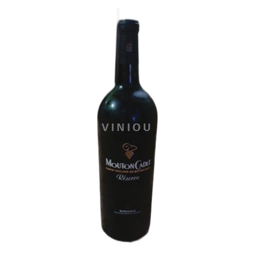 Bordeaux Baron Philippe de Rothschild Mouton Cadet réservé 2017