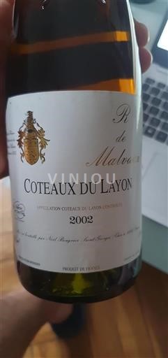 Loire Valley Coteaux-du-Layon R de Malvoisin 2002