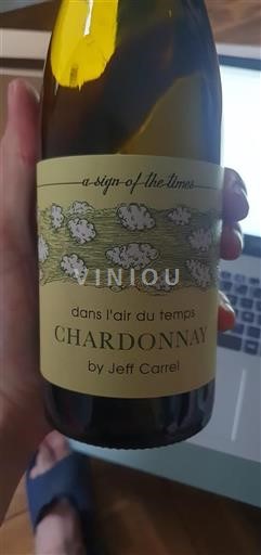 Languedoc No especificado Jeff Carrel dans l'air du temps 2015