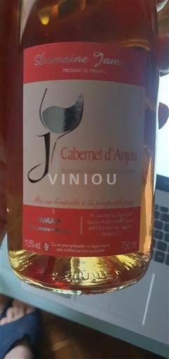 Thung lũng sông Loire Cabernet-d'Anjou Domaine Jamain Không niên vụ