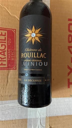 Burdeos Pessac-Léognan Château Rouillac La Décennie 2020