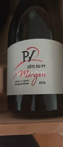 Beaujolais Morgon Olivier & Alexis Depardon Côte du Py 2018