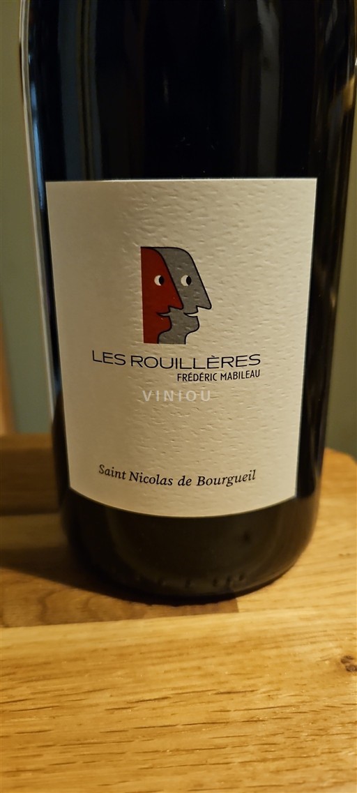 Loirevallei Saint-Nicolas-De-Bourgueil Frédéric Mabileau Les Rouillères 2023