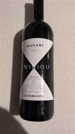 Toscana Bolgheri Ca' Marcanda Magari 2022