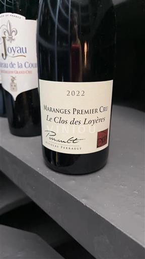 Bourgondië Maranges Premier Cru Domaine Nicolas Perrault Le Clos des Loy%c3%a8res 2022