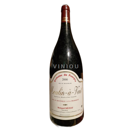 Beaujolais Moulin-à-vent Domaine Pourpre 2000