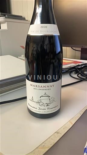 Borgoña Marsannay Grand Cru Domaine Jean Fournier Les Longeroies 2020