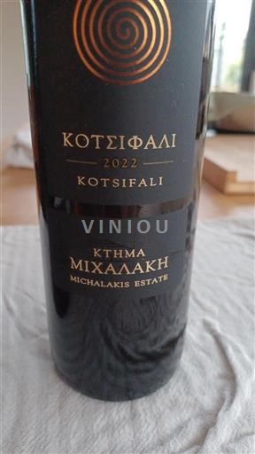 Kreta Ni doloceno Michalakis Estate Kotsifali 2022